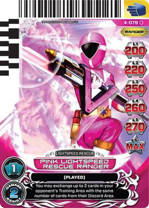 Pink Lightspeed Rescue Ranger 079